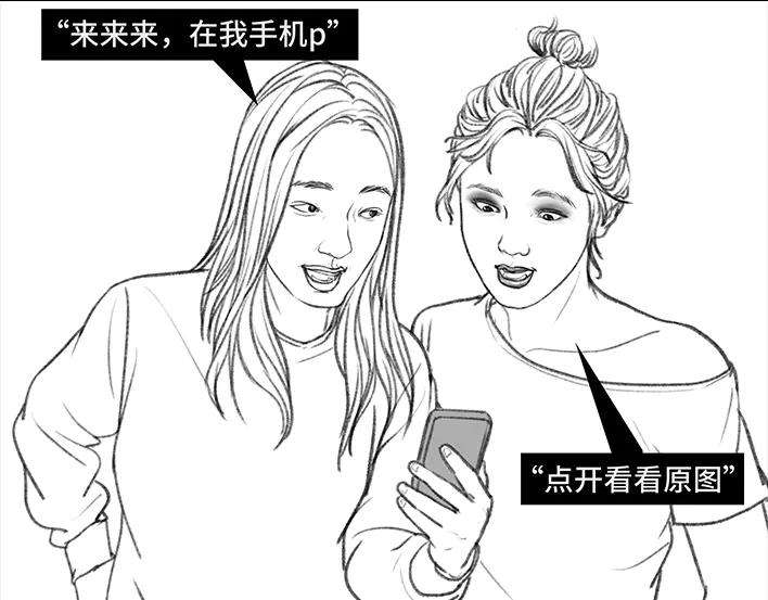 胡渣少女集体大合照：挑战你的颜值下限