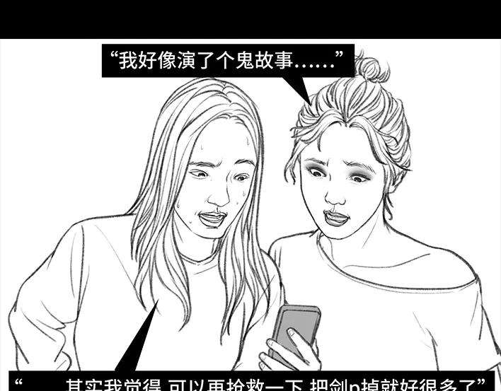 胡渣少女集体大合照：挑战你的颜值下限