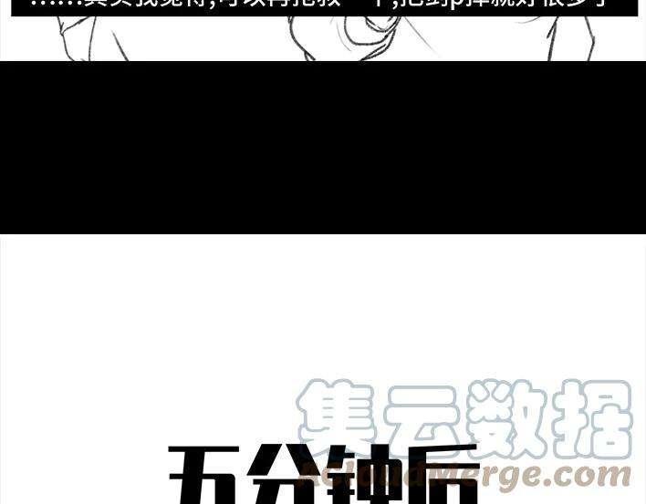 胡渣少女集体大合照：挑战你的颜值下限