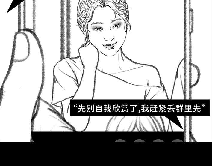 胡渣少女集体大合照：挑战你的颜值下限