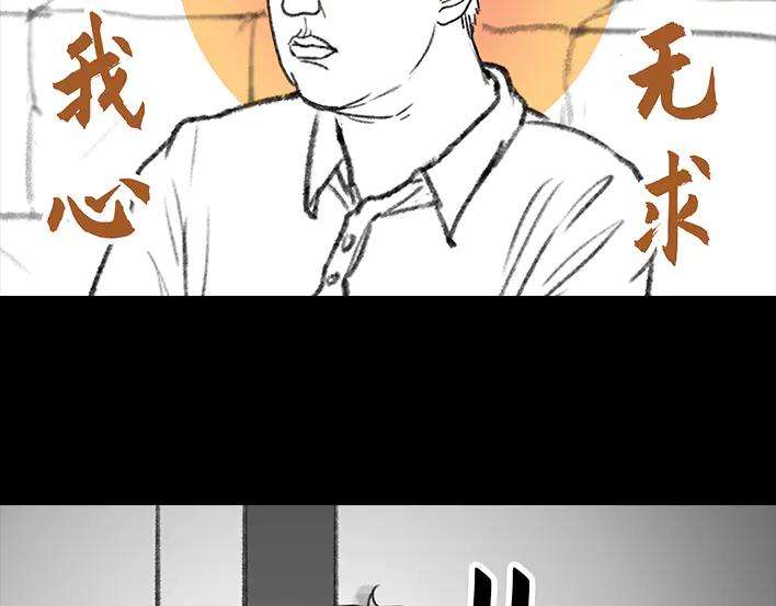 胡渣少女二胎