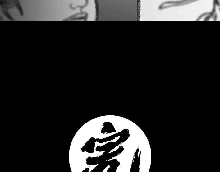 胡渣少女二胎