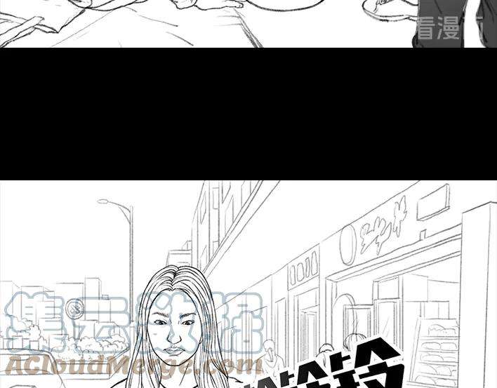 胡渣少女乞讨的老婆婆