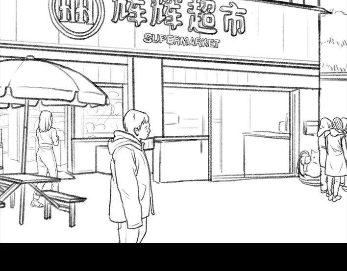 胡渣少女乞讨的老婆婆