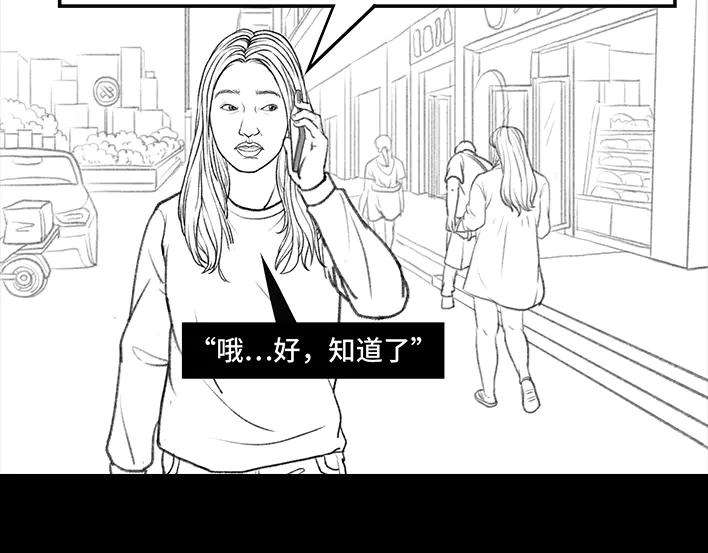 胡渣少女乞讨的老婆婆