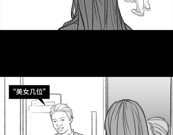 胡渣少女乞讨的老婆婆
