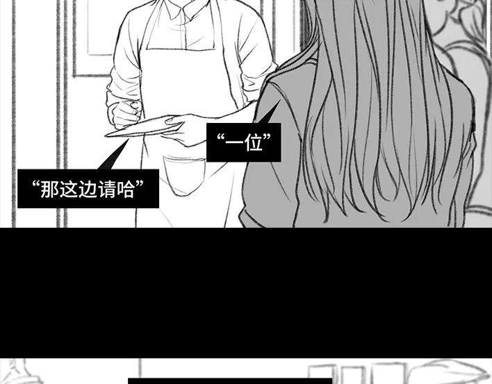 胡渣少女乞讨的老婆婆