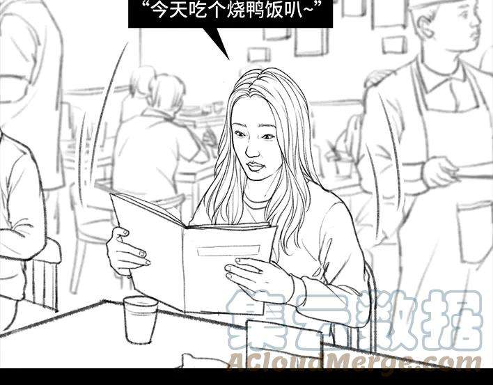 胡渣少女乞讨的老婆婆
