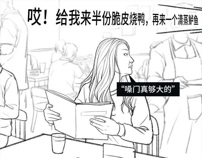 胡渣少女乞讨的老婆婆