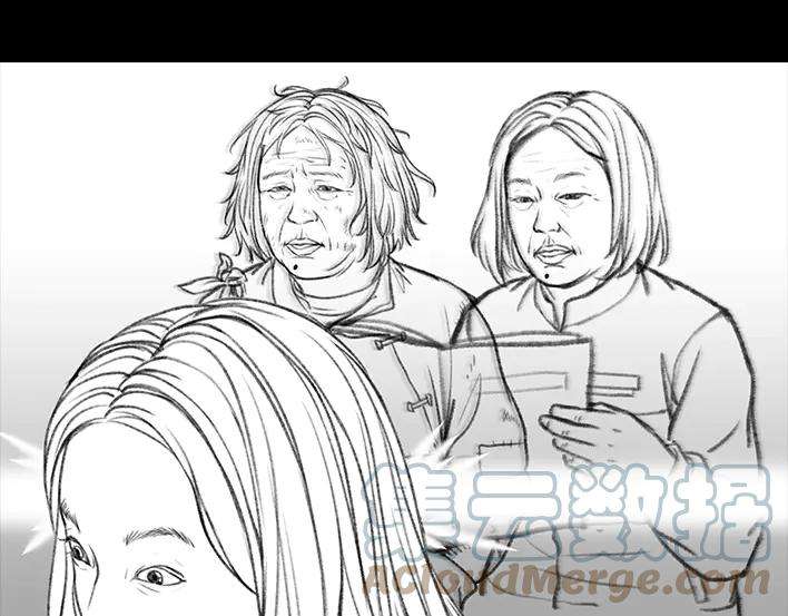 胡渣少女乞讨的老婆婆