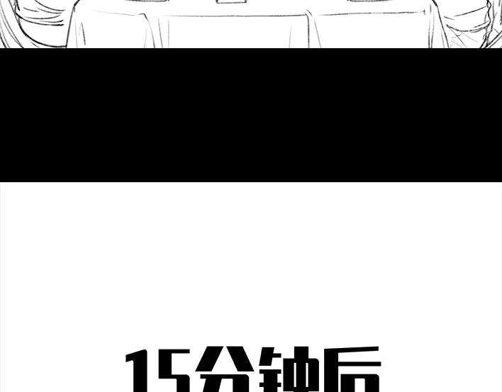 胡渣少女乞讨的老婆婆