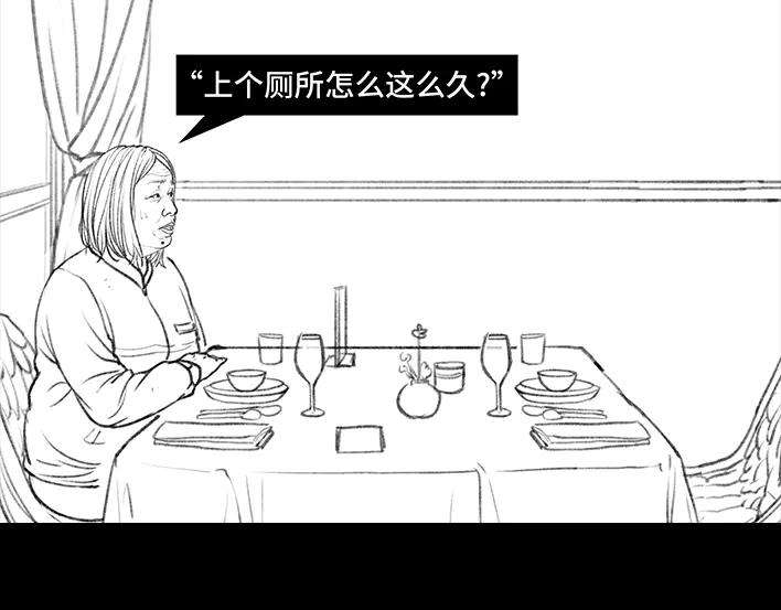 胡渣少女乞讨的老婆婆