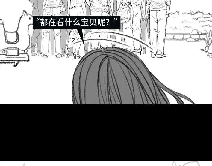 胡渣少女乞讨的老婆婆