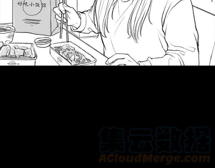 胡渣少女乞讨的老婆婆