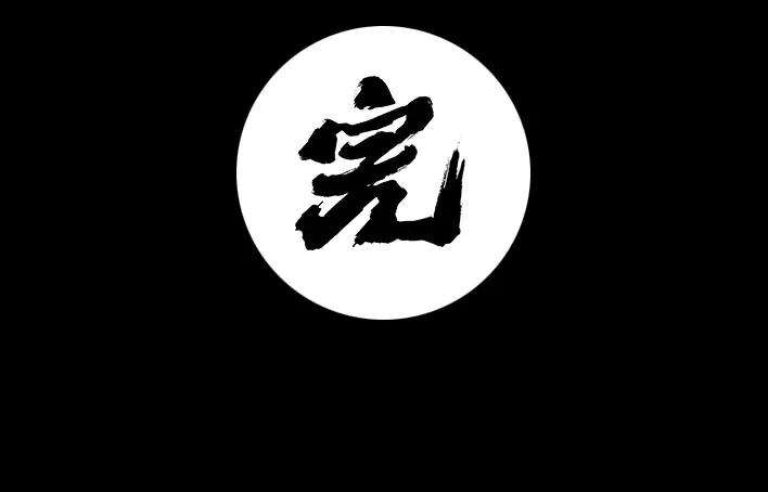胡渣少女乞讨的老婆婆