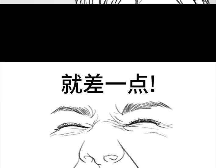 胡渣少女宿舍孤立