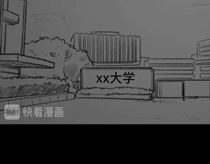 胡渣少女宿舍孤立