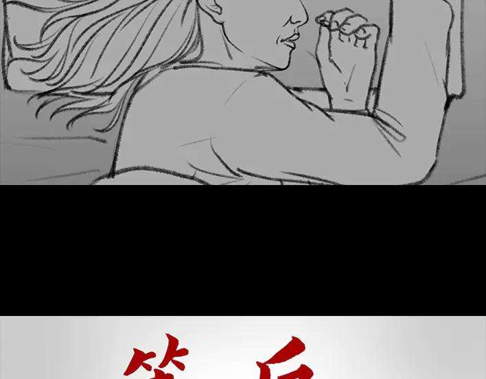 胡渣少女宿舍孤立