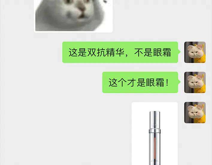 胡渣少女宿舍孤立