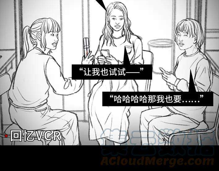 胡渣少女宿舍孤立