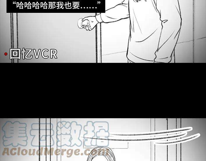 胡渣少女宿舍孤立
