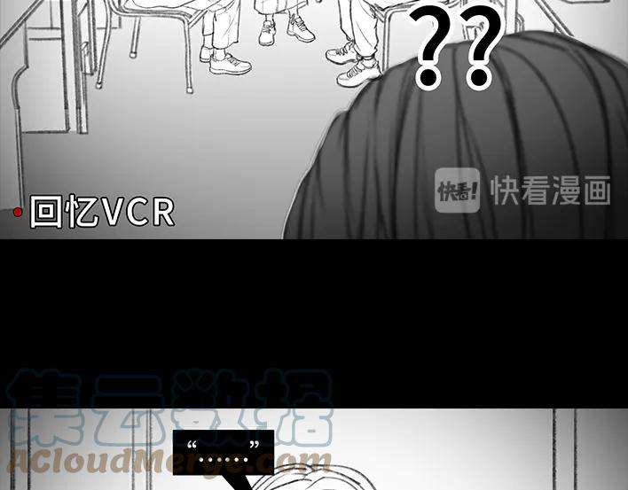 胡渣少女宿舍孤立