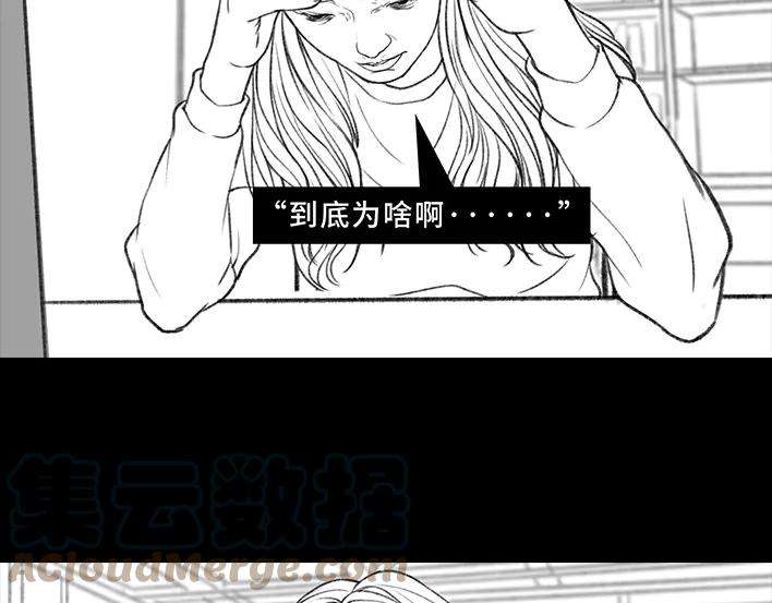 胡渣少女宿舍孤立