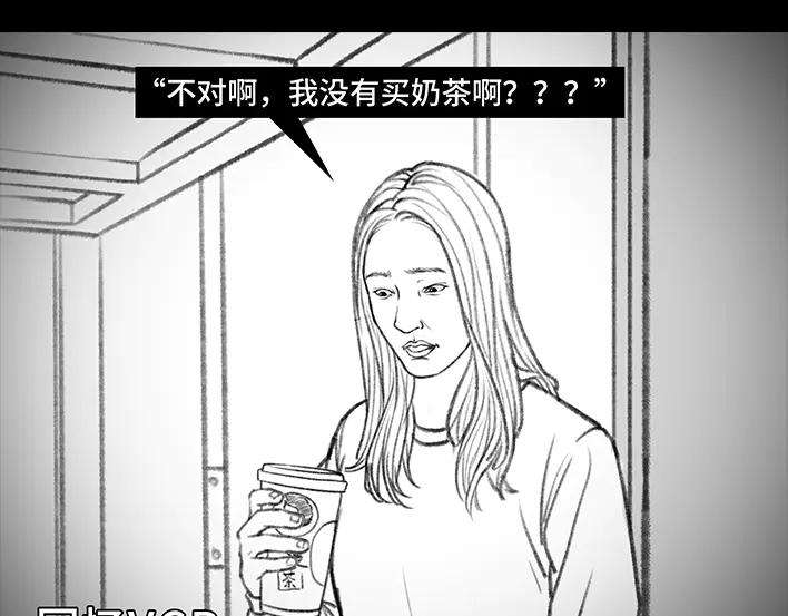 胡渣少女宿舍孤立