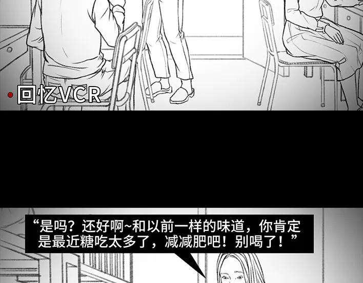 胡渣少女宿舍孤立