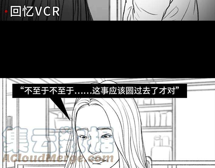 胡渣少女宿舍孤立
