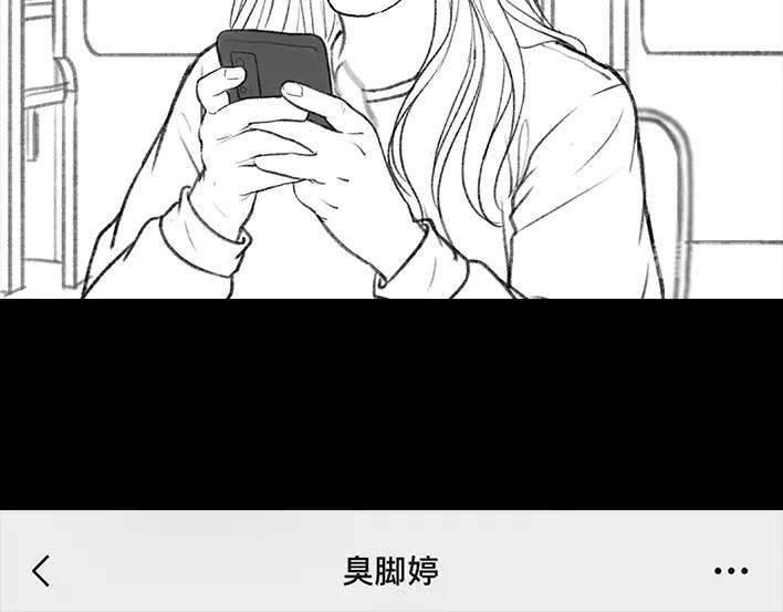 胡渣少女宿舍孤立