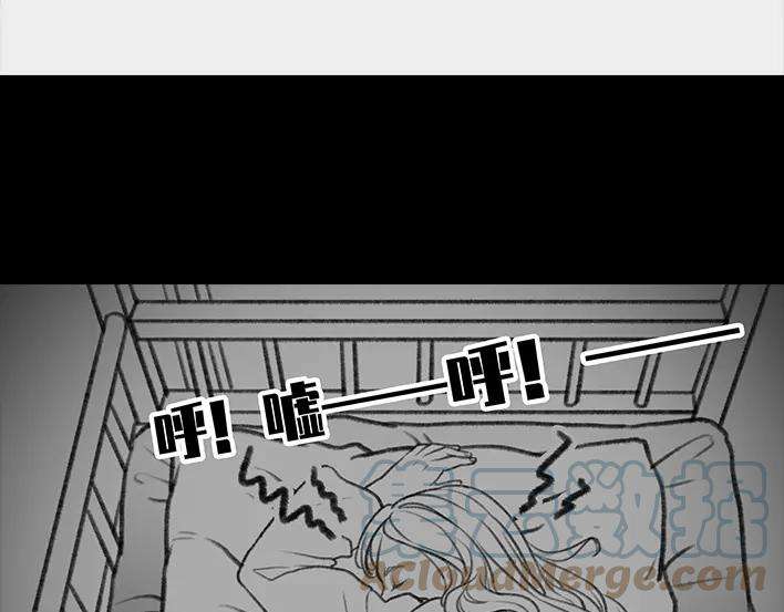 胡渣少女宿舍孤立