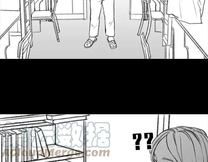 胡渣少女宿舍孤立