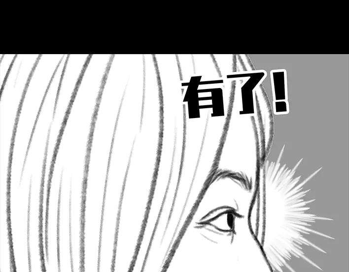 胡渣少女宿舍孤立