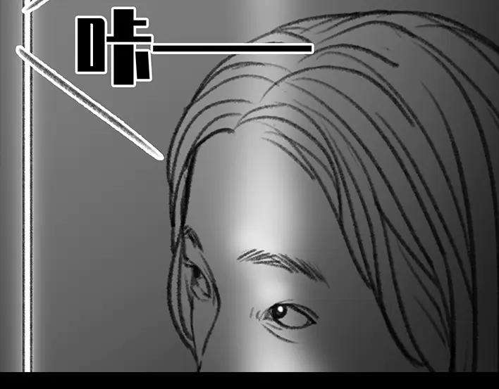 胡渣少女宿舍孤立