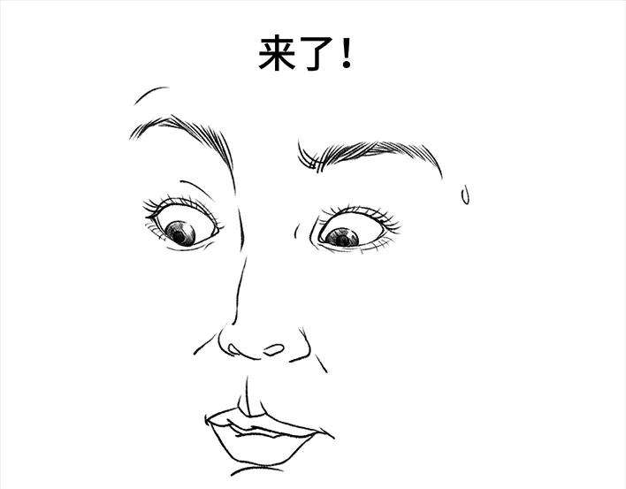 胡渣少女宿舍孤立