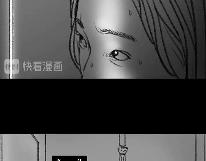 胡渣少女宿舍孤立