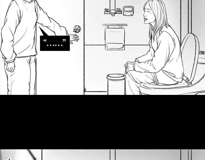 胡渣少女宿舍孤立