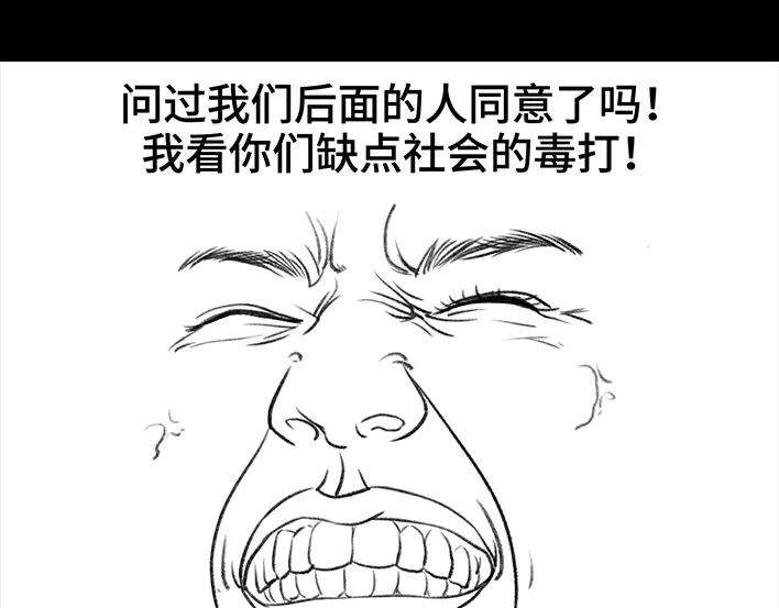 胡渣少女厕所排队