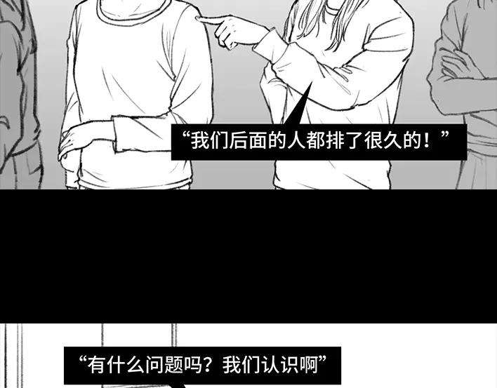 胡渣少女厕所排队