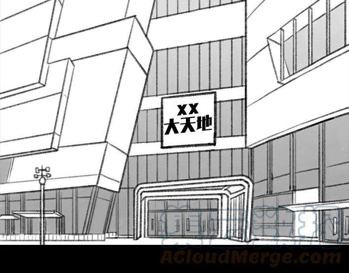 胡渣少女厕所排队