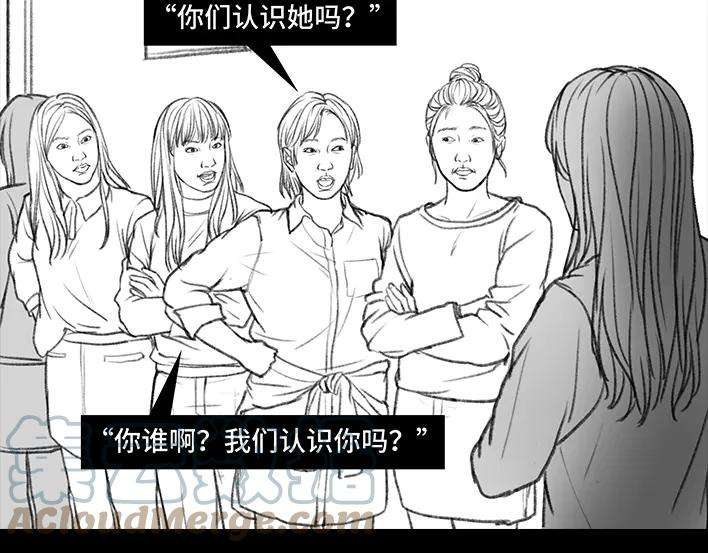 胡渣少女厕所排队