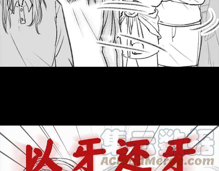 胡渣少女厕所排队
