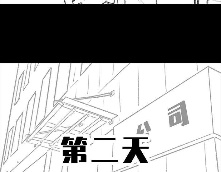 胡渣少女爱与被爱