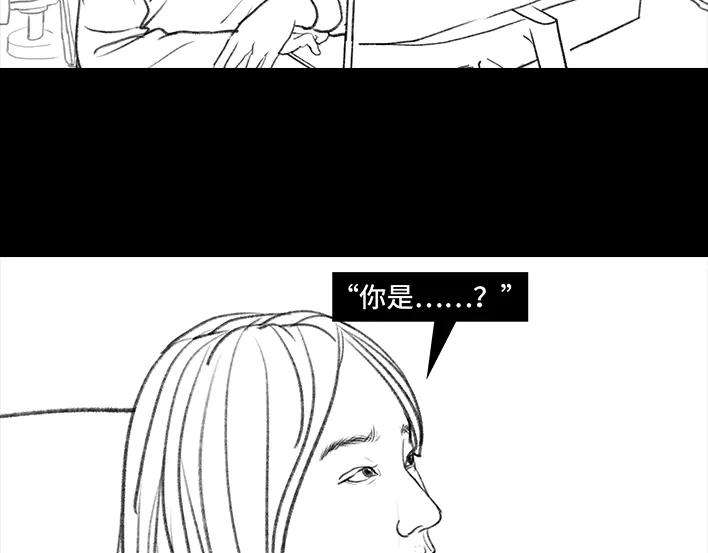 胡渣少女爱与被爱