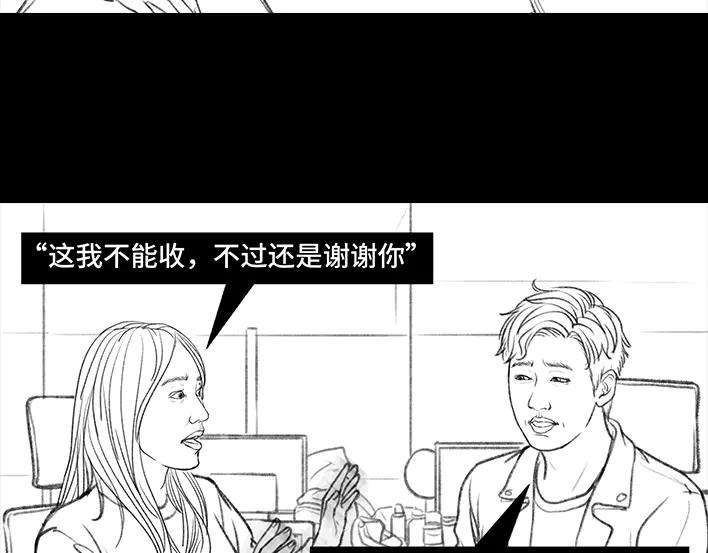 胡渣少女爱与被爱