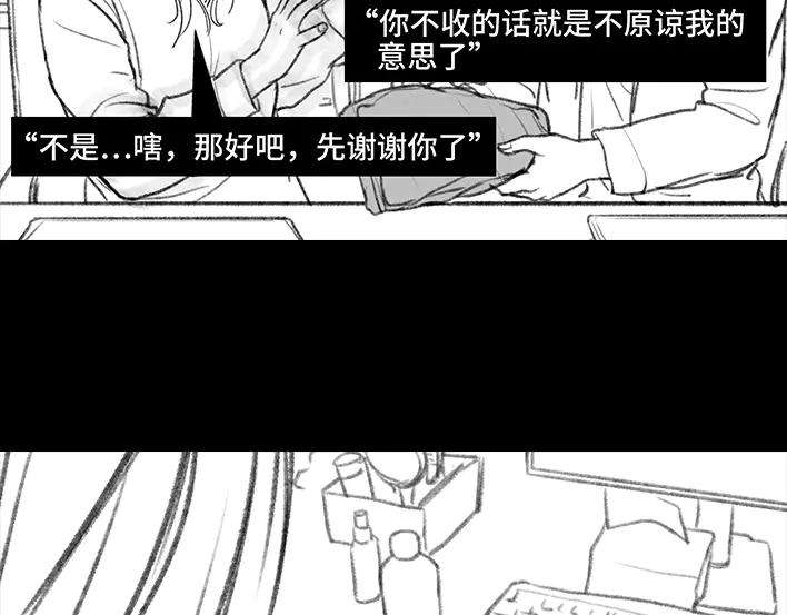 胡渣少女爱与被爱