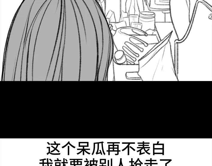 胡渣少女爱与被爱