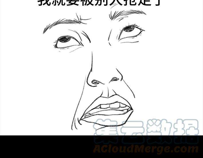 胡渣少女爱与被爱