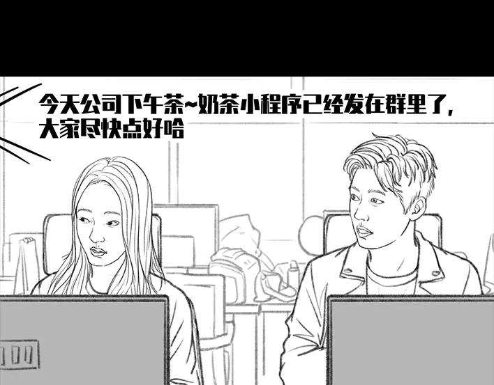 胡渣少女爱与被爱